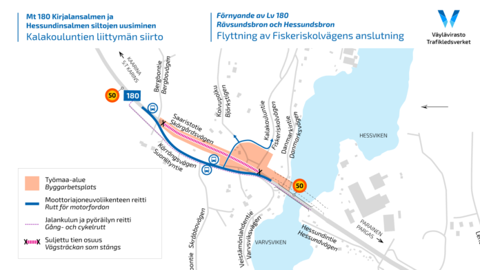 Kalakouluntien liittymän siirto. Kuva: Väylävirasto.