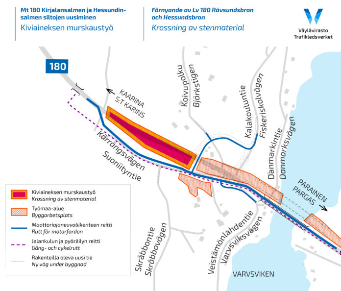 Hessundinsalmen silta