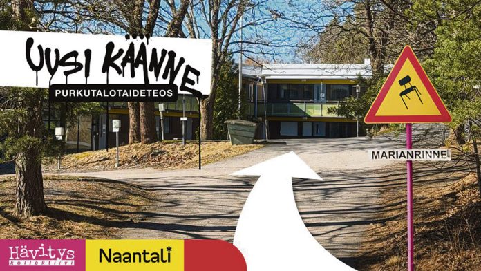 Hävityskollektiivi on 2025 toimintansa aloittanut työryhmä, joka keskittyy kierrätysmateriaaleja ja rakennusten uusiokäyttöä hyödyntävien taideprojektien toteuttamiseen.